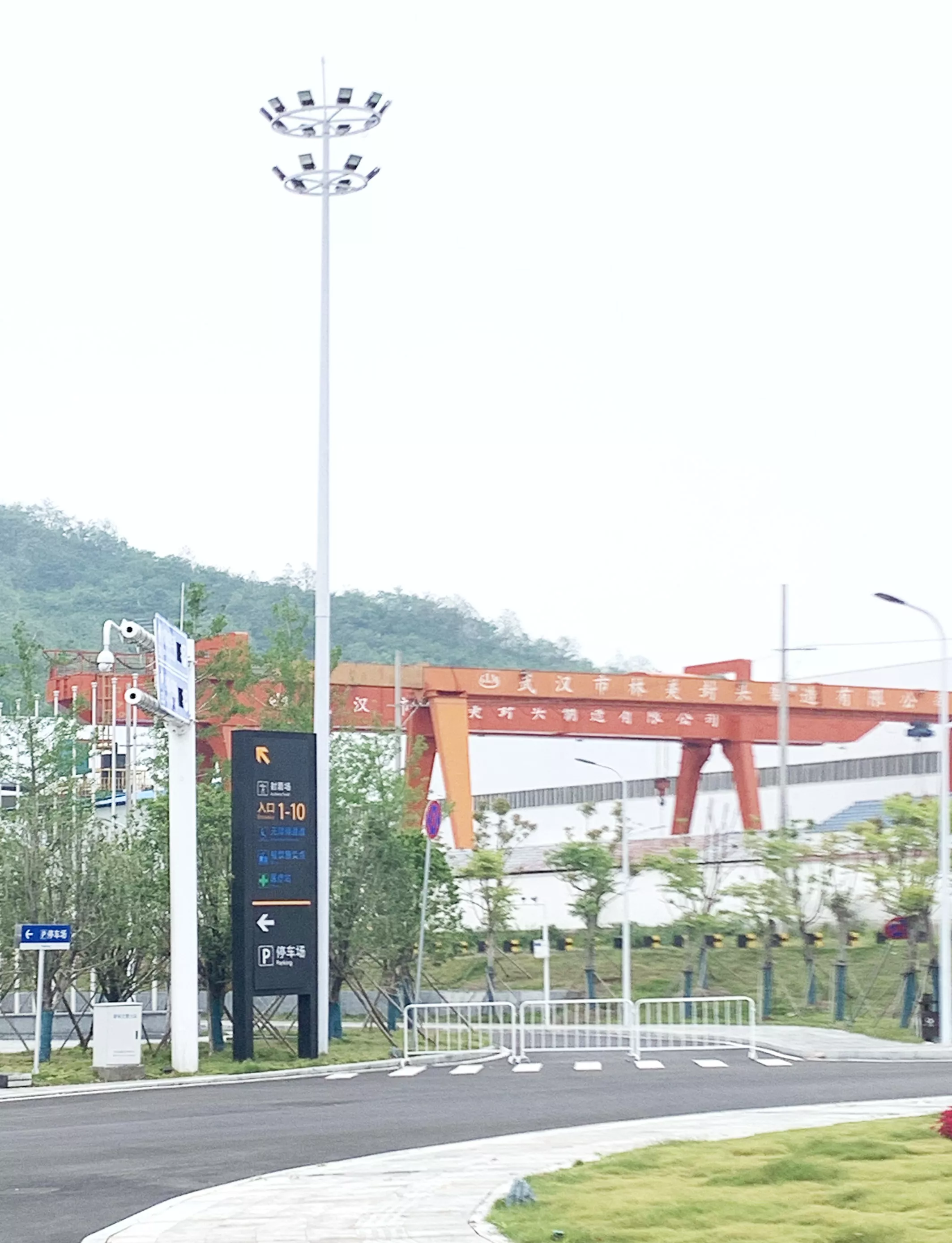 高杆灯组合灯系列 --免费报价027-83558256