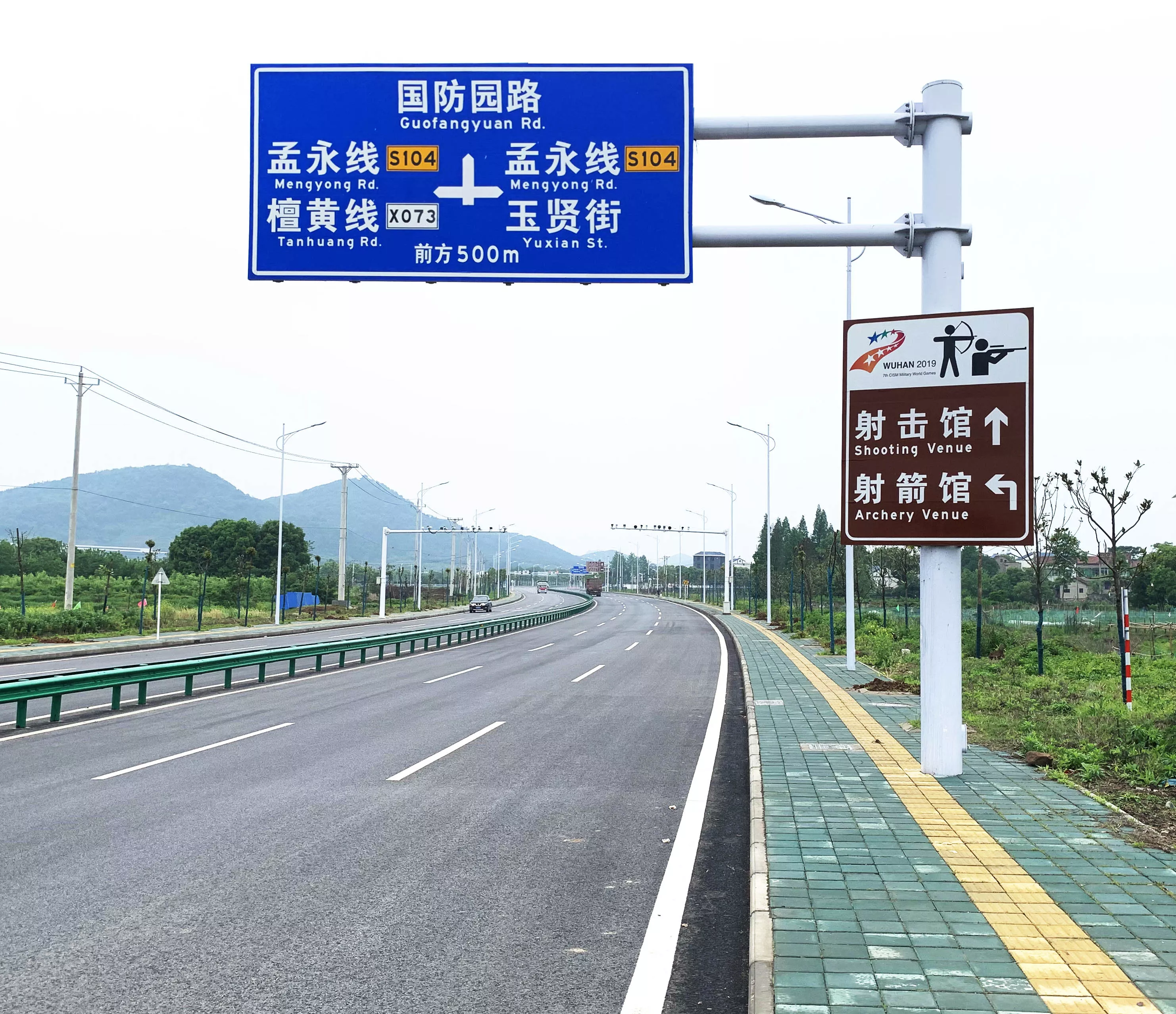 标志标牌系列--免费报价027-83558256